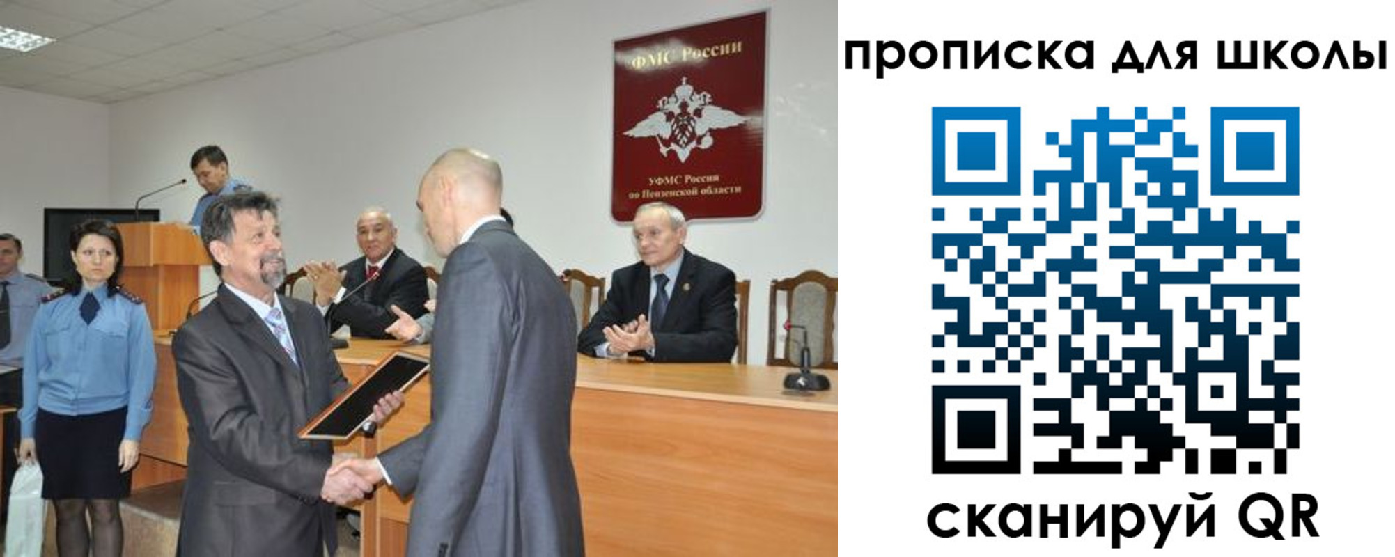 временная регистрация надежно в Алапаевске